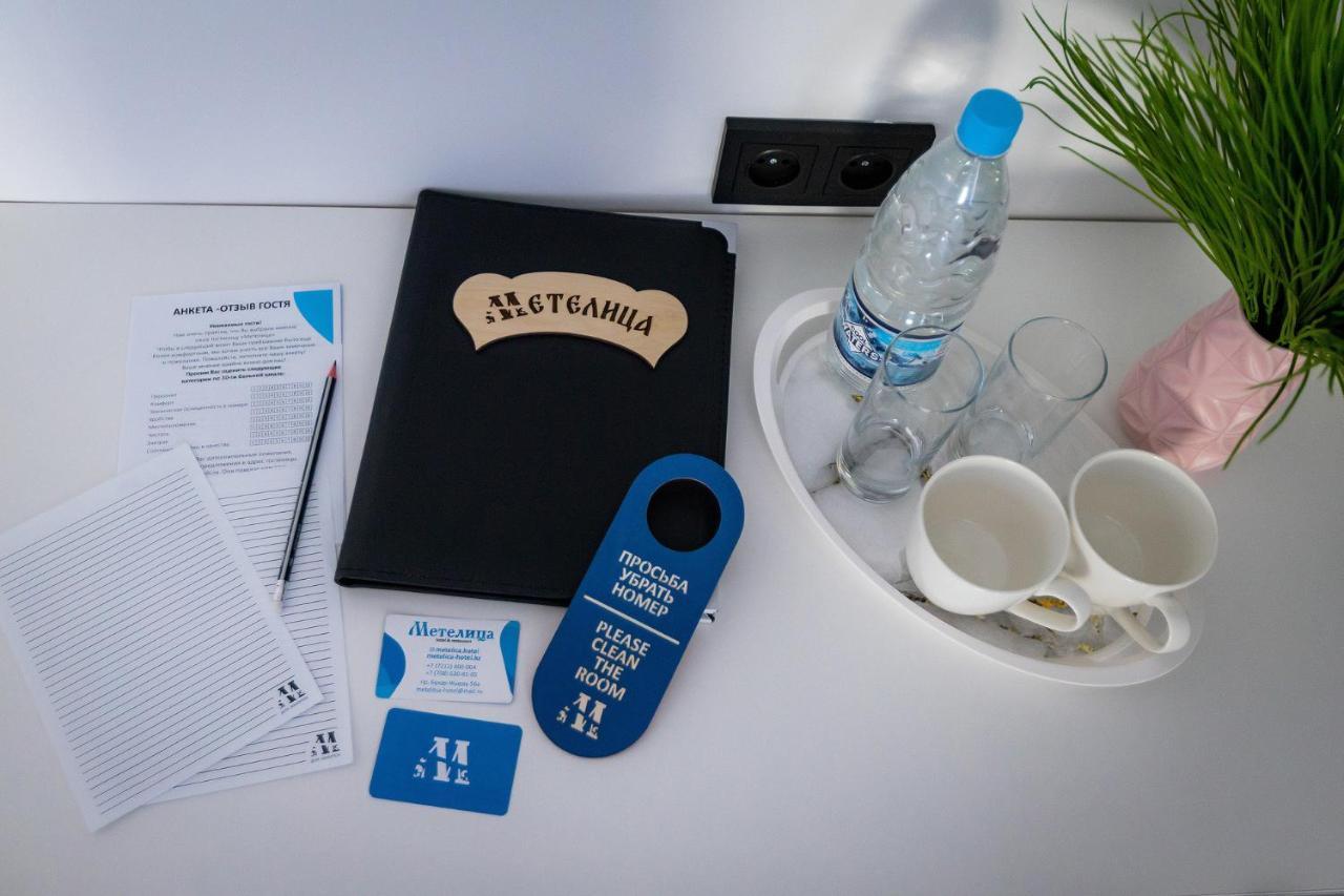 Metelitsa Hotel Karaganda Zewnętrze zdjęcie