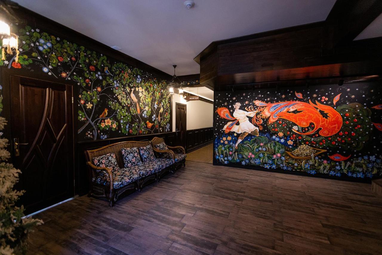 Metelitsa Hotel Karaganda Zewnętrze zdjęcie